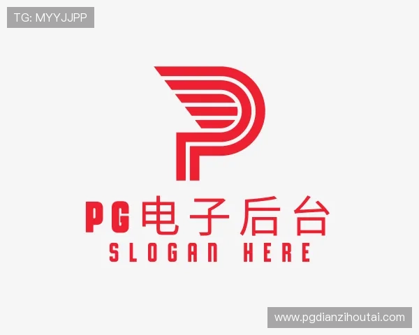 知道pg电子后台